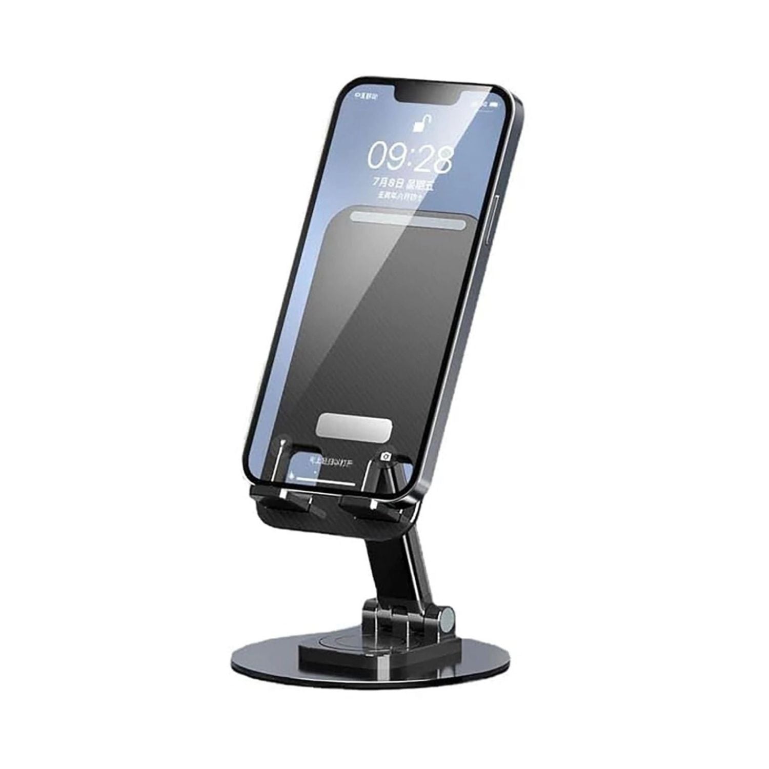 360ยฐ mobile phone stand with black base holding a smartphone upright